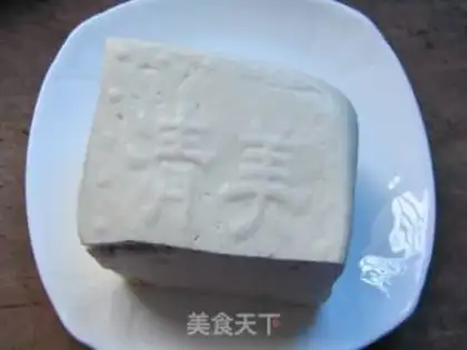 Make Bitter tofu step 2