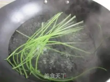 Make Cinnamon step 2