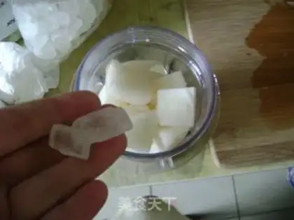 Make Iced Sydney step 2