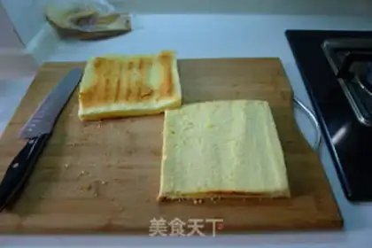 Make Birthday cream fruit cake step 1