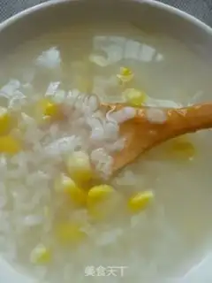 Make Gold porridge step 8