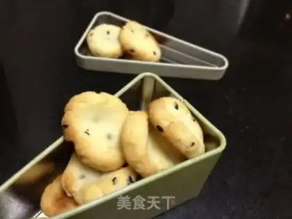 Make A sesame meth cookie step 9