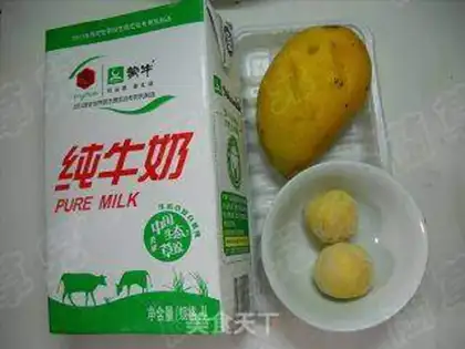 Make A fragrant egg shake step 0