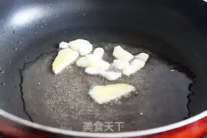 Make Plum chow step 4