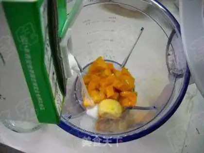 Make A fragrant egg shake step 4