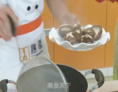 Make Red burning mushrooms step 1