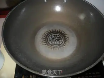 Make Squeeze and fried meat step 1