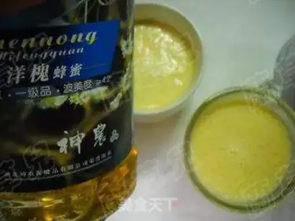 Make A fragrant egg shake step 5