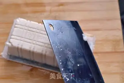 Make Splineed fish step 10