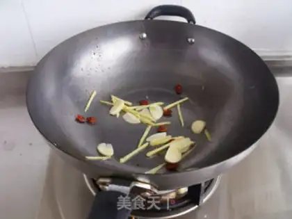 Make Five fragrances of yellowfish step 5