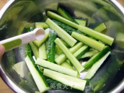 Make cucumber bar step 0