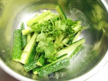 Make cucumber bar step 1