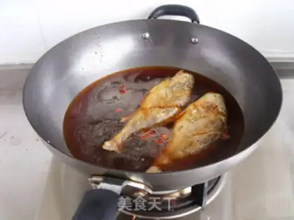 Make Five fragrances of yellowfish step 7