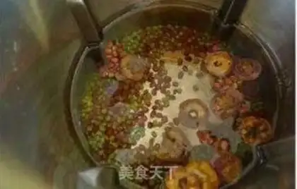 Make The red green beans are thin step 1