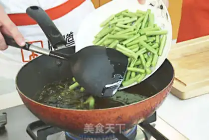 Make The dry beans step 1
