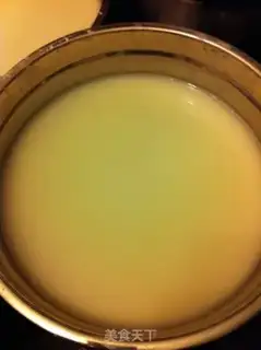 Make Secret cold skin step 2