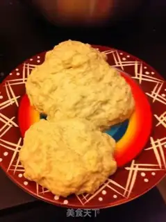 Make Secret cold skin step 3