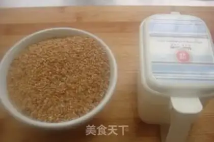 Make Sesame salt step 0