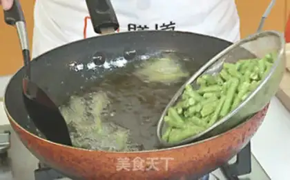 Make The dry beans step 2