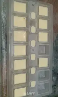 Make Mahjongg cake step 2