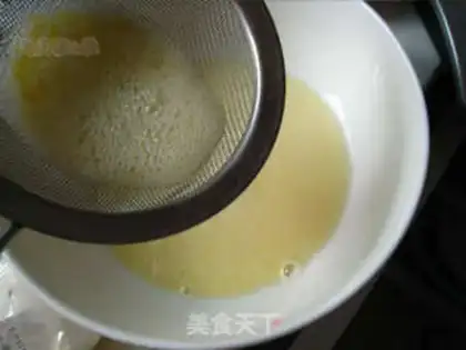 Make Milky coffee pudding step 3