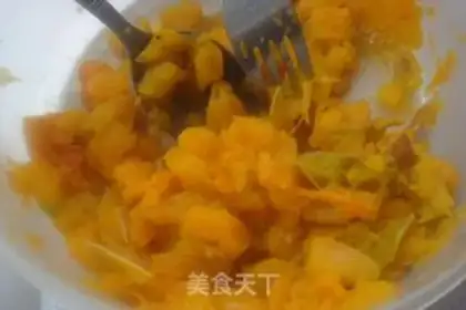 Make Pumpkin step 1