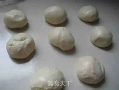 Make Eggcake step 1