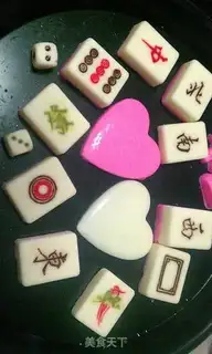 Make Mahjongg cake step 5