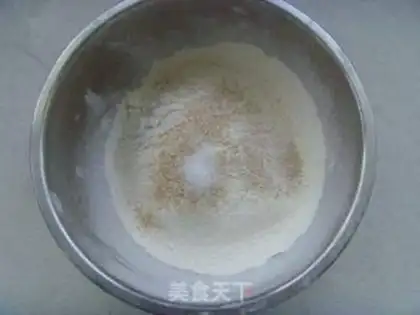 Make Whole wheat digestive cookies step 0