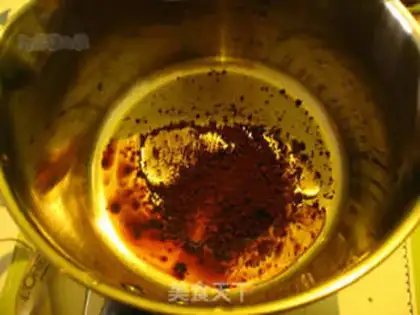 Make Milky coffee pudding step 5