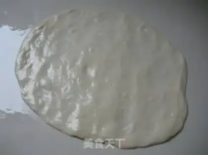 Make Whole wheat digestive cookies step 1