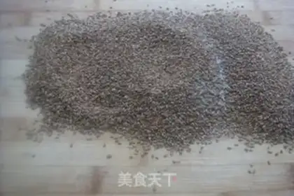 Make Sesame salt step 5