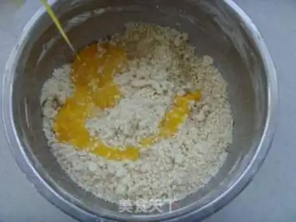 Make Whole wheat digestive cookies step 2