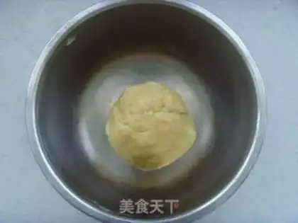 Make Whole wheat digestive cookies step 3