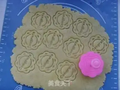 Make Whole wheat digestive cookies step 4