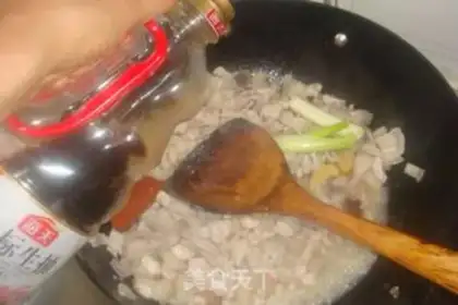Make I
