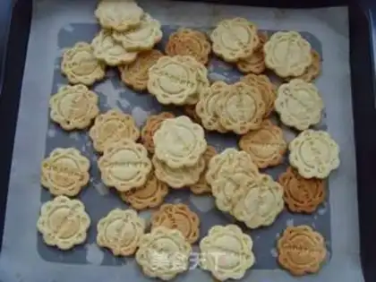 Make Whole wheat digestive cookies step 6