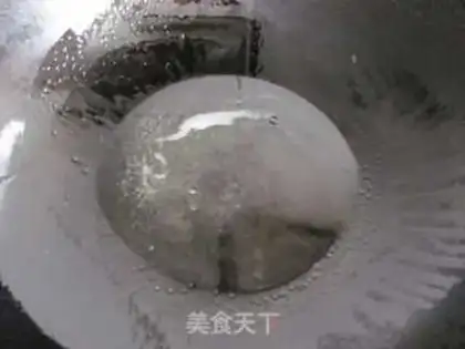 Make Spicy powder step 3