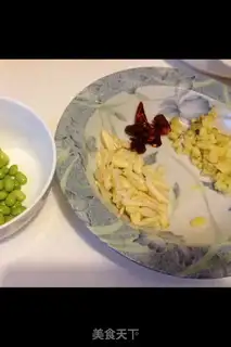 Make Weenie sauce step 0