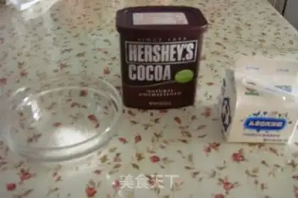 Make Homemade cocoa milk step 0