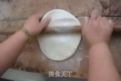 Make I
