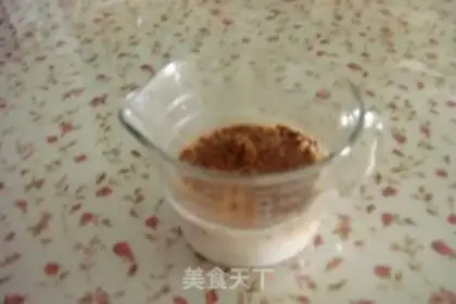 Make Homemade cocoa milk step 3