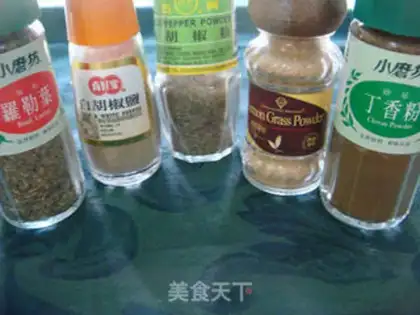 Make Taste steak step 1