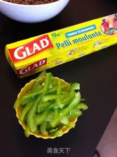 Make Pepper Mask step 1