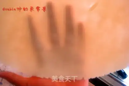Make I