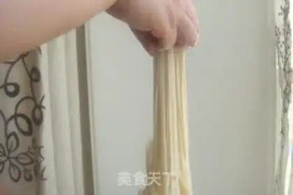 Make I