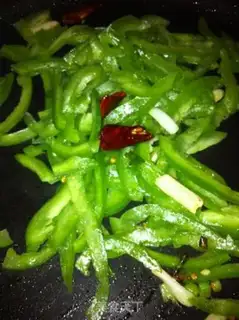 Make Pepper Mask step 2