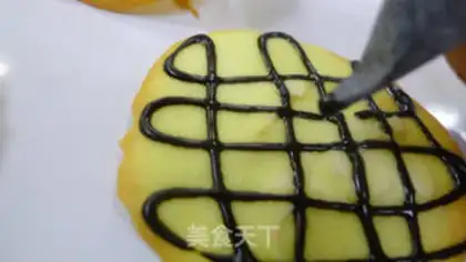 Make Apricot step 7