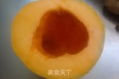 Make The Golden Bell Mask step 0