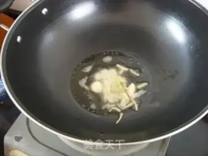 Make Cook eggplant soup step 4